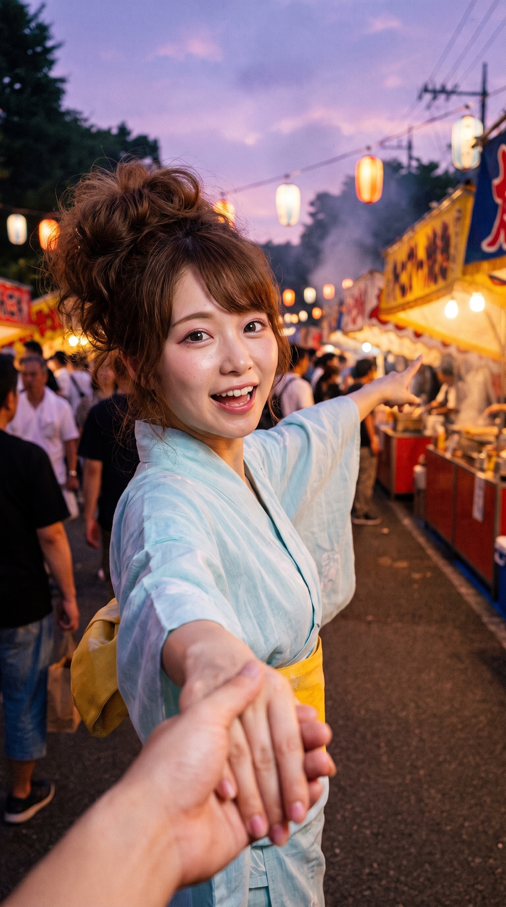 Come With Me to the Festival