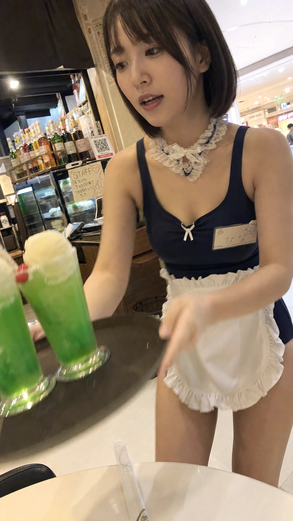 The Waitress From Another Summer