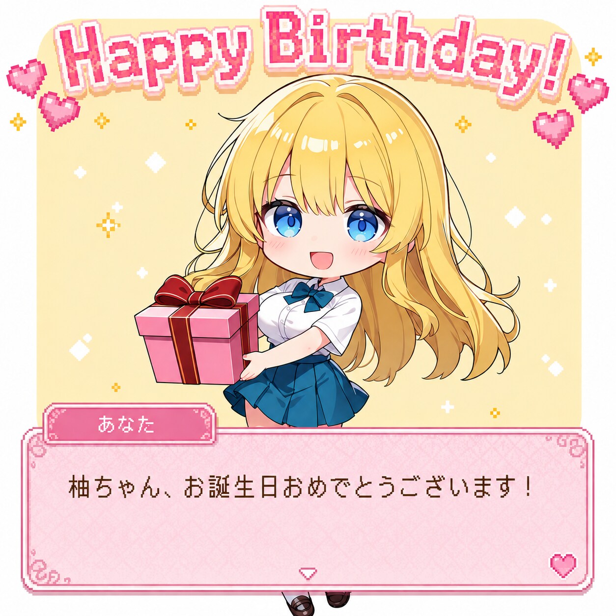 【誕生日FA】Kamenashiさん、光西柚ちゃん | の人気AIイラスト・グラビア