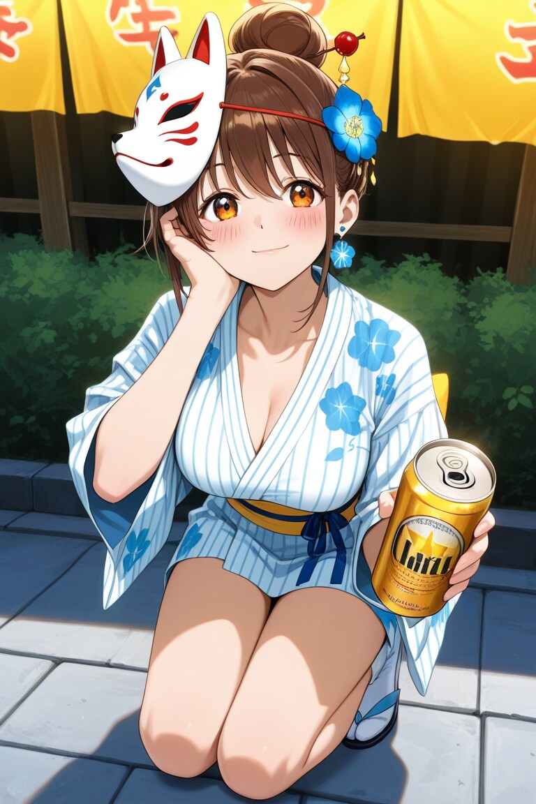 🔰ミニ浴衣ちゃんと乾杯🔰