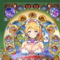 ロココアールヌーボーえりち 3枚目
