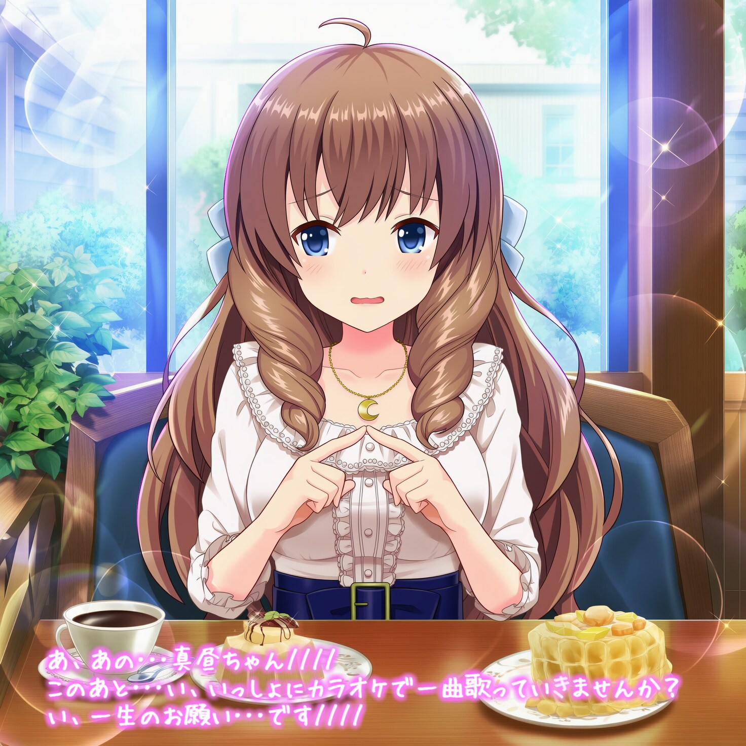 【版権キャラ】有村詩音ちゃん『🎤 お隣の天使様・椎名真昼ちゃんと過ごすゴールデンウィーク✨』３１ | の人気AIイラスト・グラビア