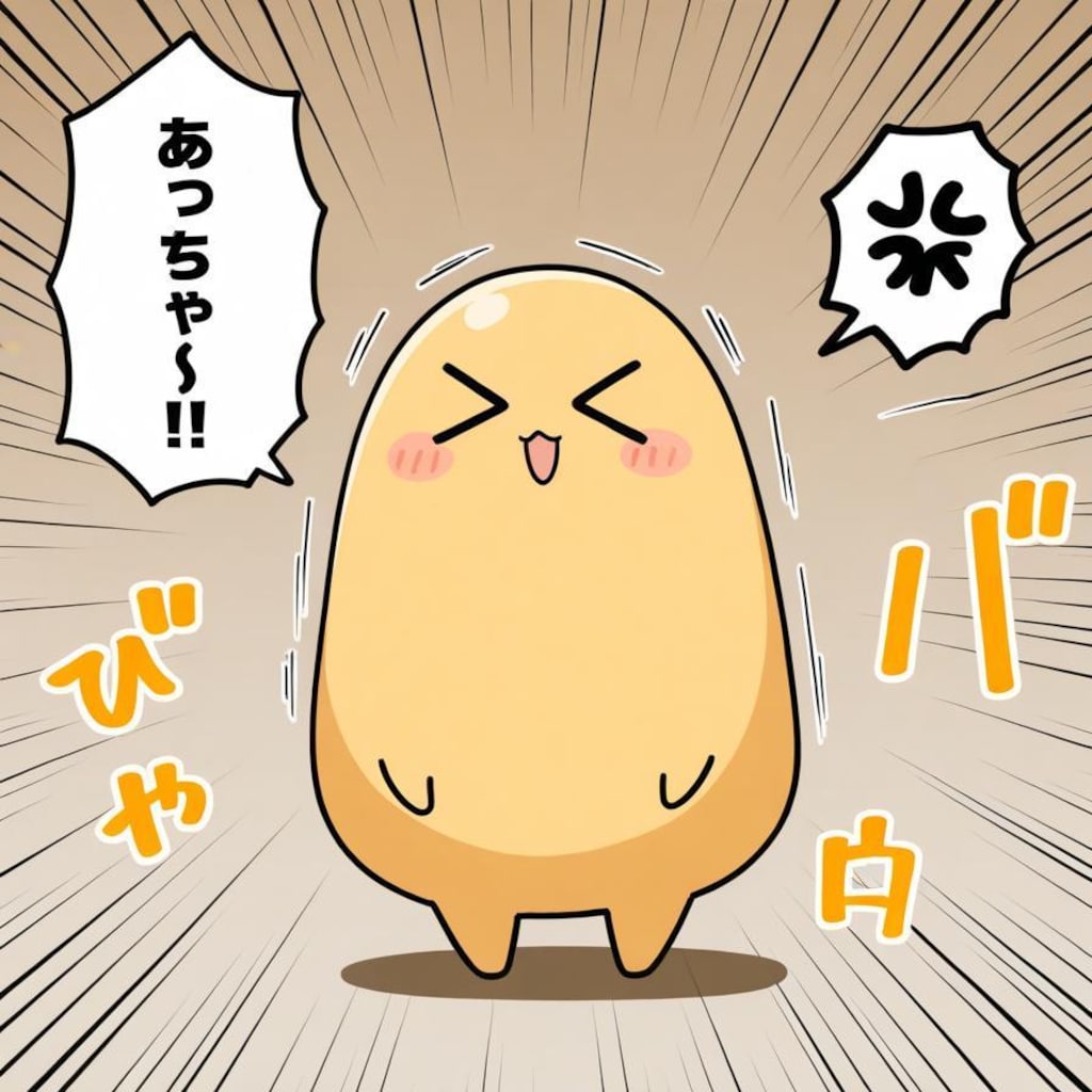 エジプト？の奇妙な神々(by Spellai)