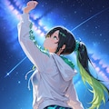 星をつかむ 3枚目