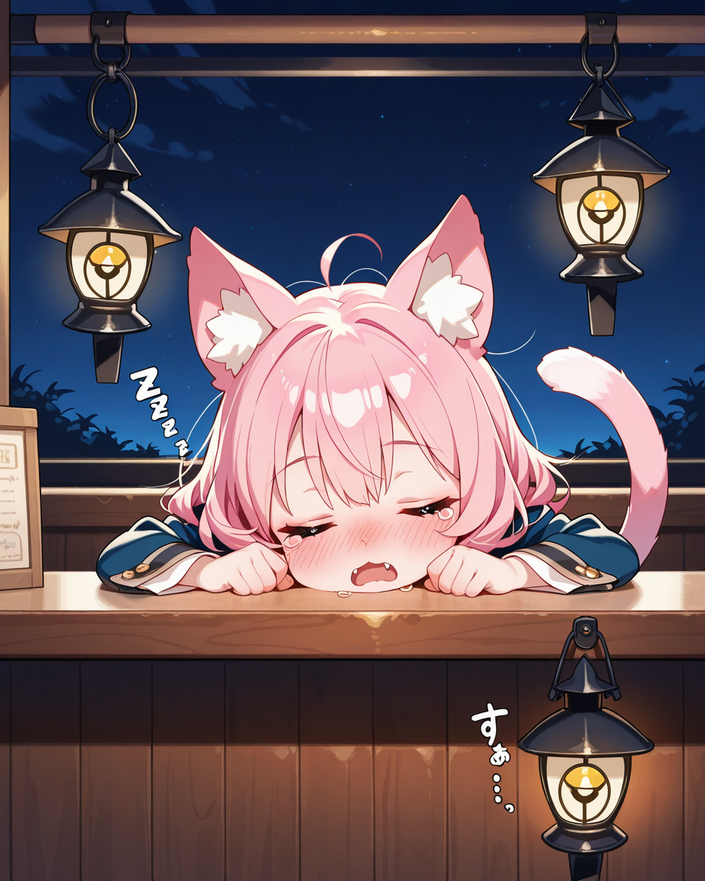 作者のにゃつめぇ～！！ゆるさにゃい！！