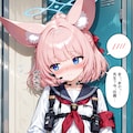 パンストを穿いている生徒に片っ端からパンツを見せてもらった先生（ニコ） 2枚目