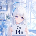 デイリーイラスト 26/7/14【4/5】 2枚目