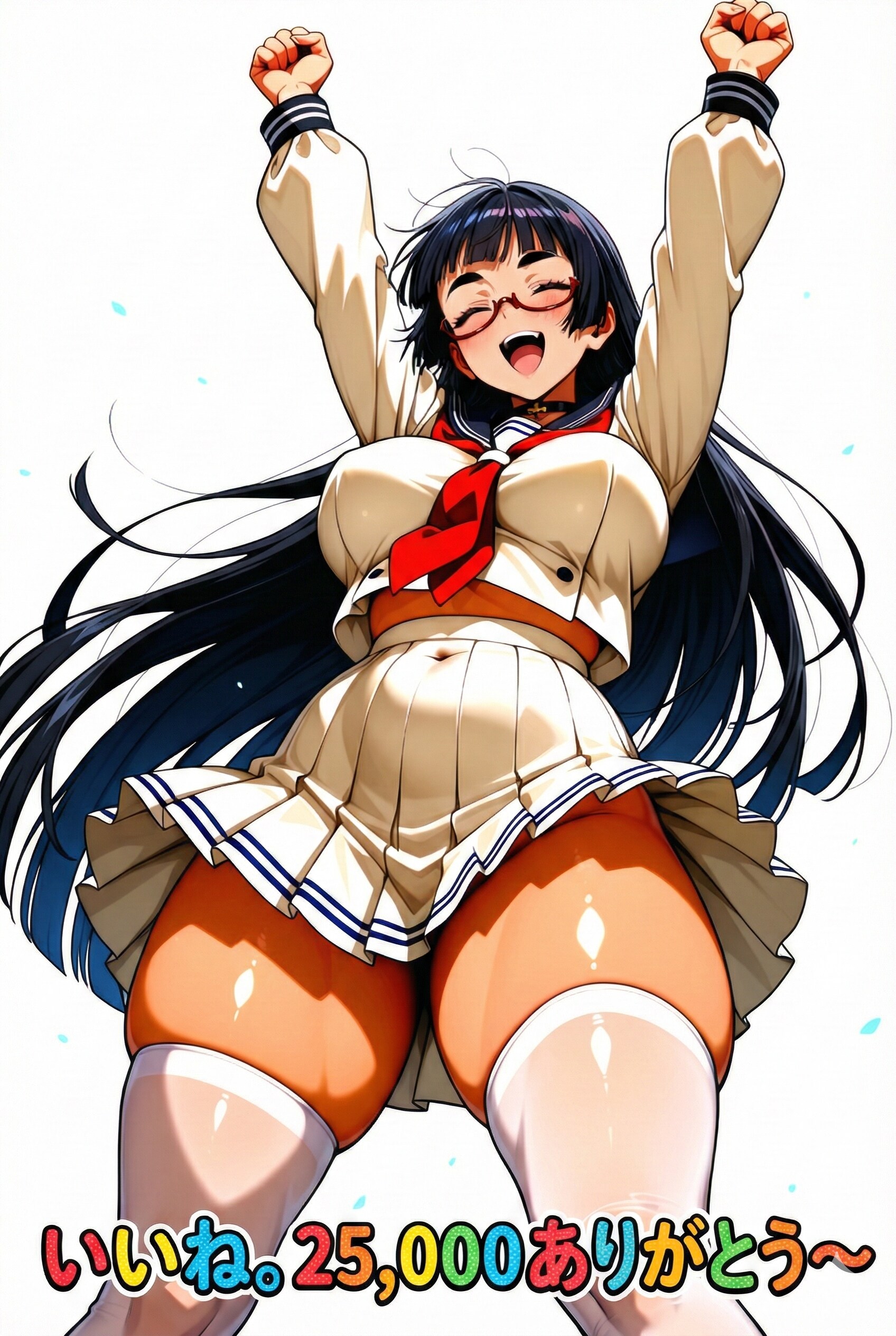 いいね。２５，０００ありがとう～