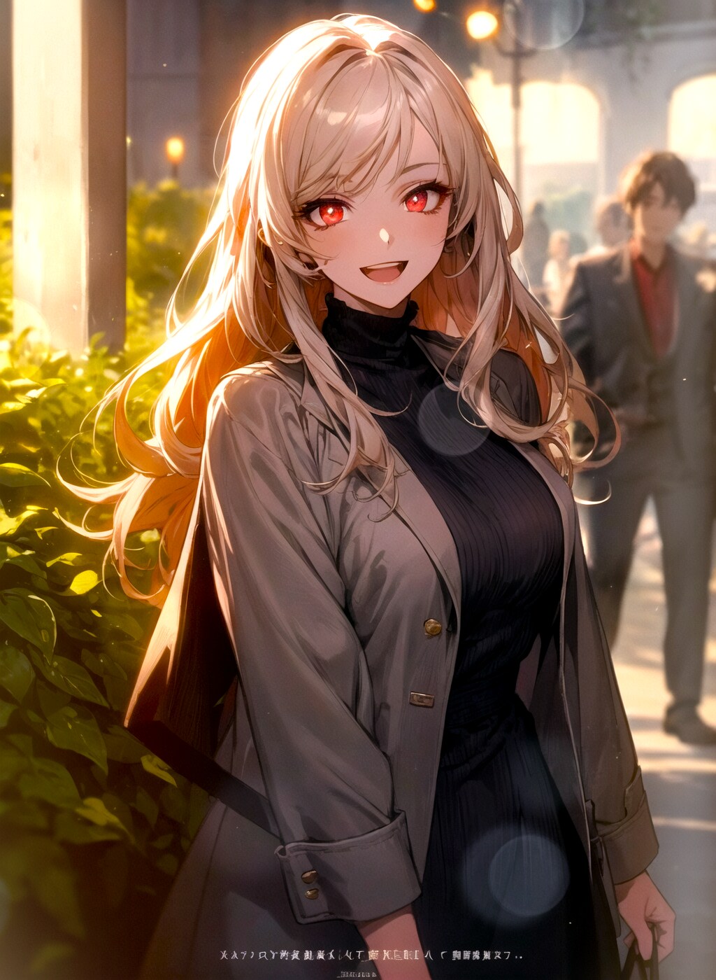 待ち合わせ