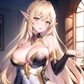 エルフの女王様 2枚目