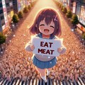 【謎画像】肉食え肉！！ 5枚目