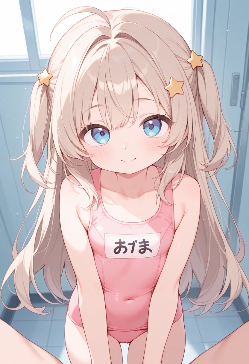 水着少女2☆