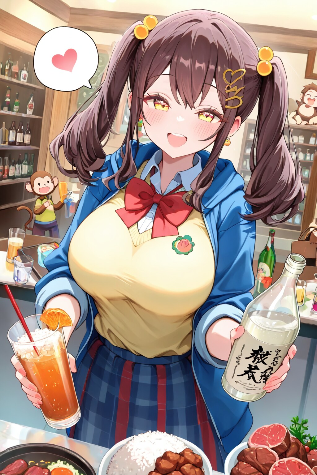 ★マイアヒ