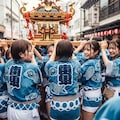 秋祭りだ　女神輿だ！ 5枚目