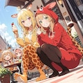 カフェと栗スイーツとキリン着ぐるみお姉さん 3枚目