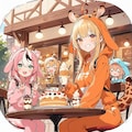 カフェと栗スイーツとキリン着ぐるみお姉さん 2枚目