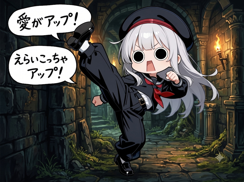 ステータスがアップしてしまいよったえらいこっちゃ嬢