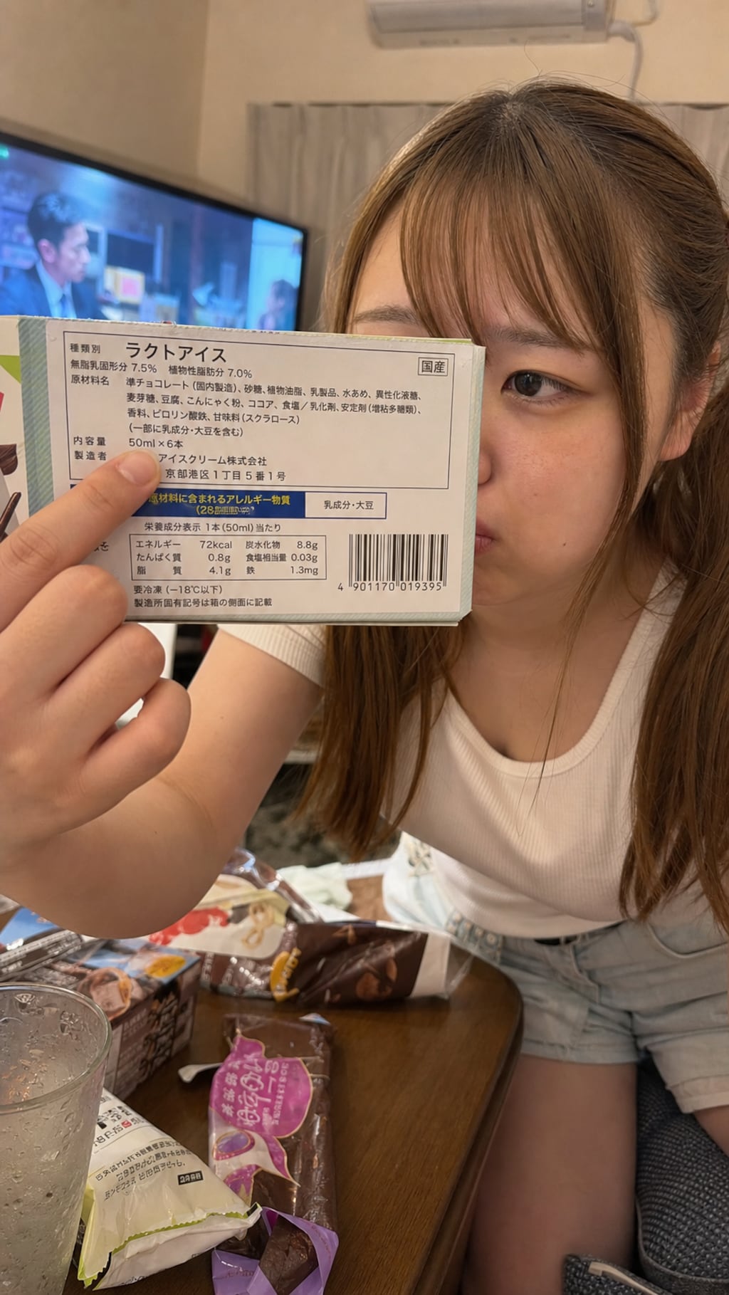 The Serious Business of Summer