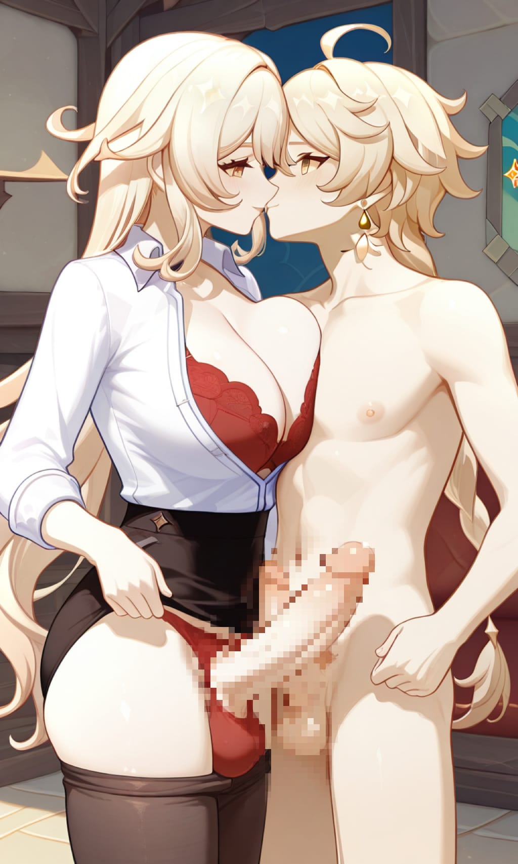 アリス×空