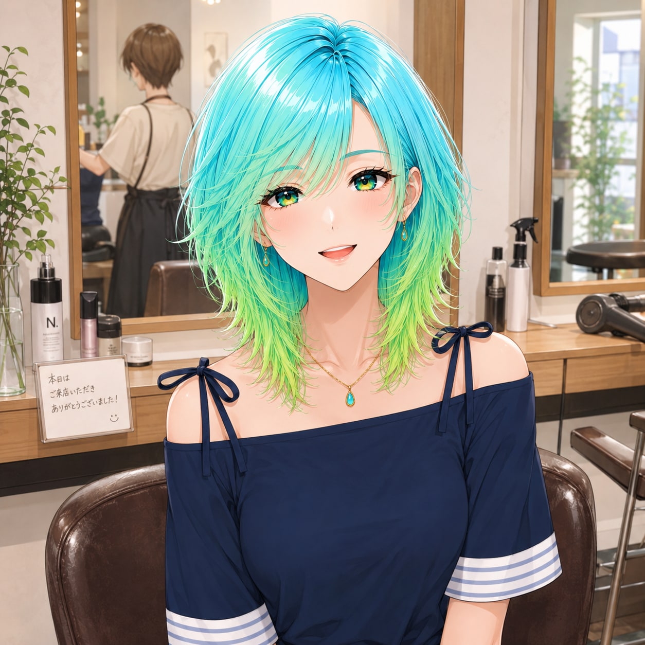 新しい私を「ヨロシク☆」ねっ！！