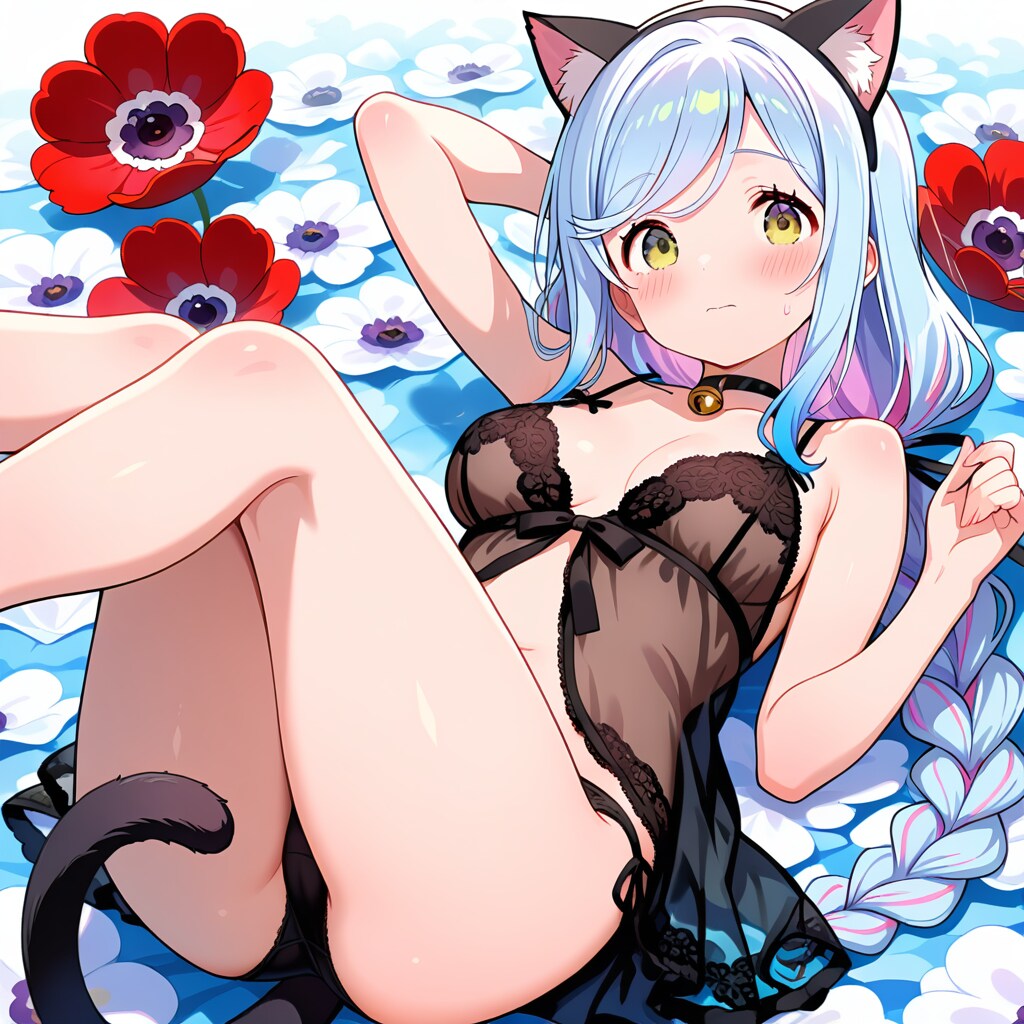 冬の終わりとアネモネ①