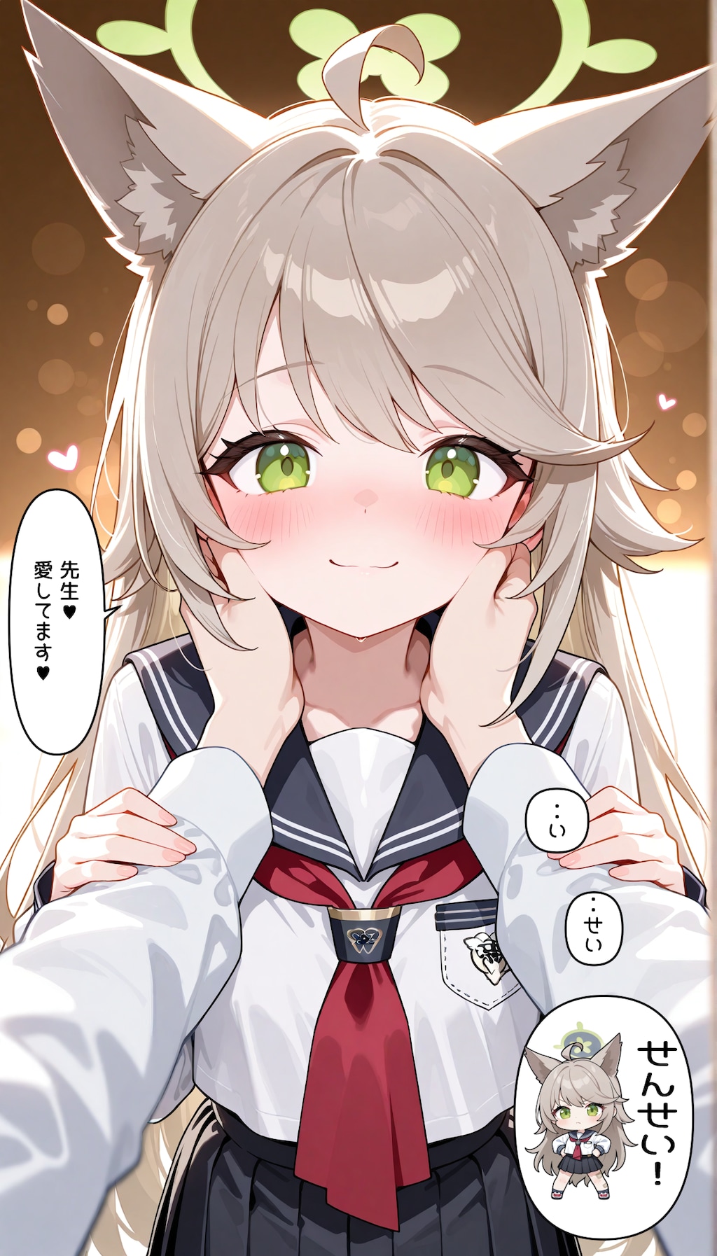 ブルアカ　オトギとイチャイチャしてたら夢オチだった・・。けどやっぱラブラブだった件