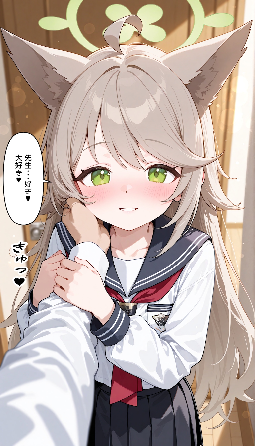 ブルアカ　オトギとイチャイチャしてたら夢オチだった・・。けどやっぱラブラブだった件