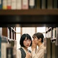 A Whisper Between the Shelves 4枚目