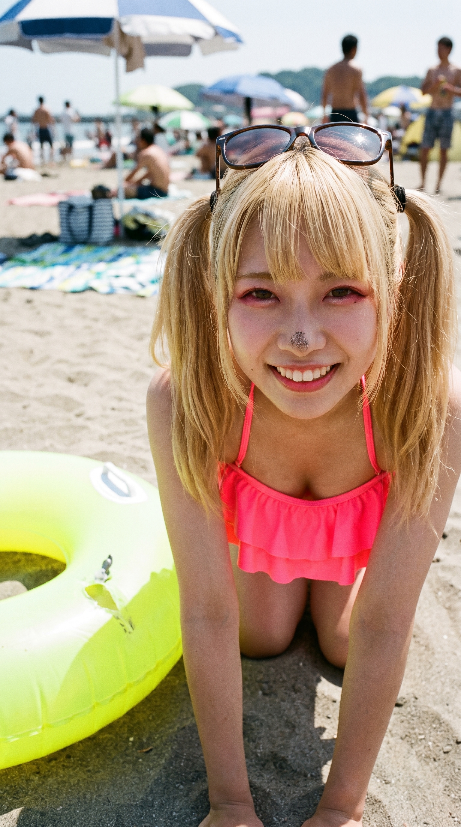A Smile Worth Forgiving