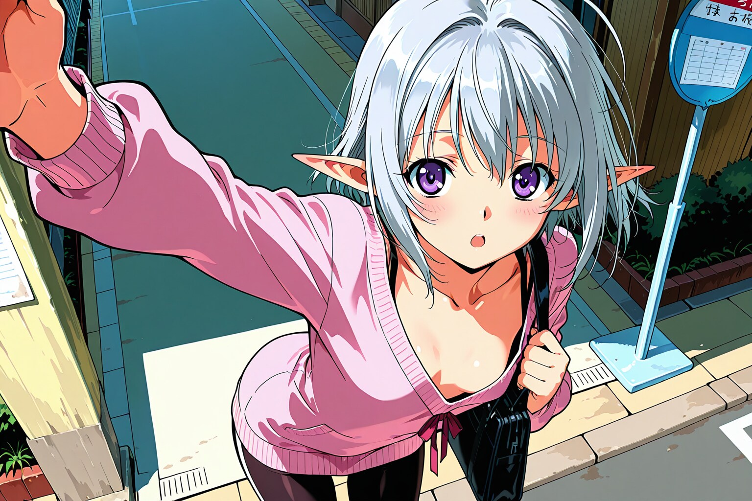 乗ります