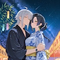 1年に1度のデート 2枚目