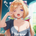 おはよぉ～（アキ・ローゼンタール） 2枚目