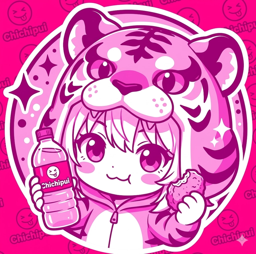某シール風の虎娘ちゃん