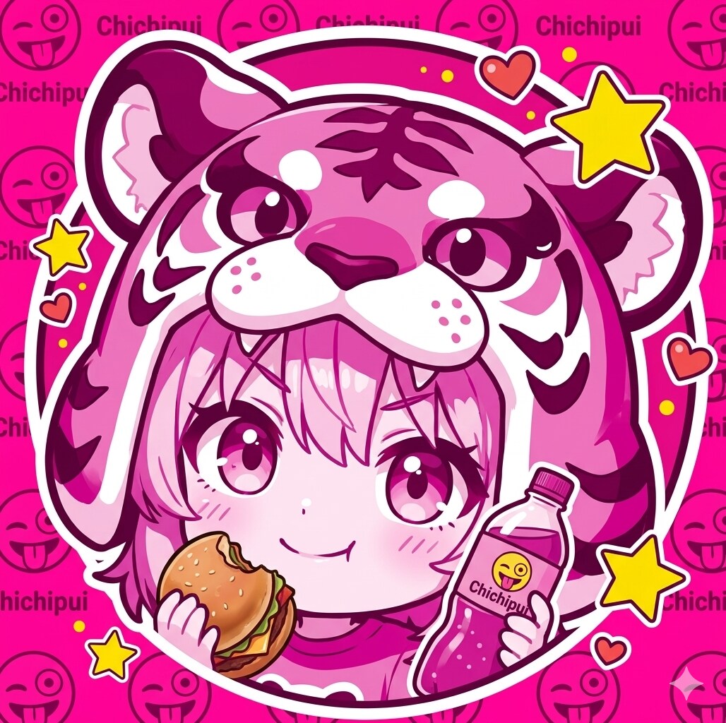 某シール風の虎娘ちゃん
