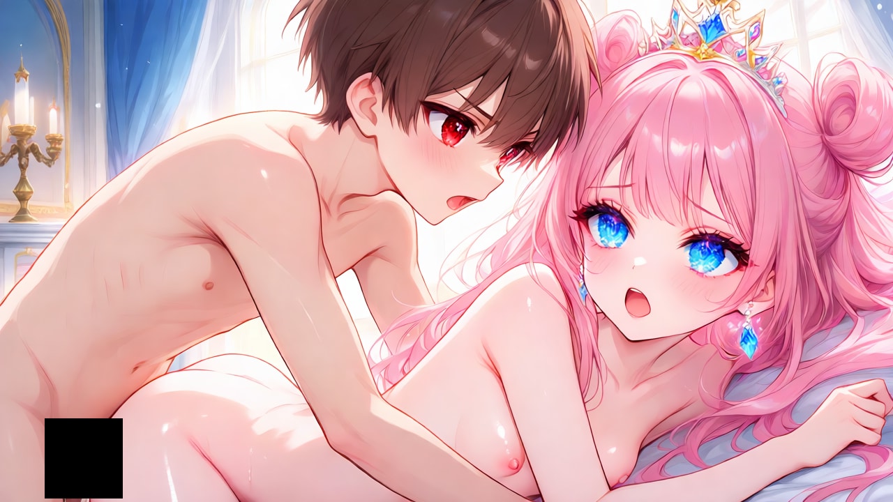 フェイエレ