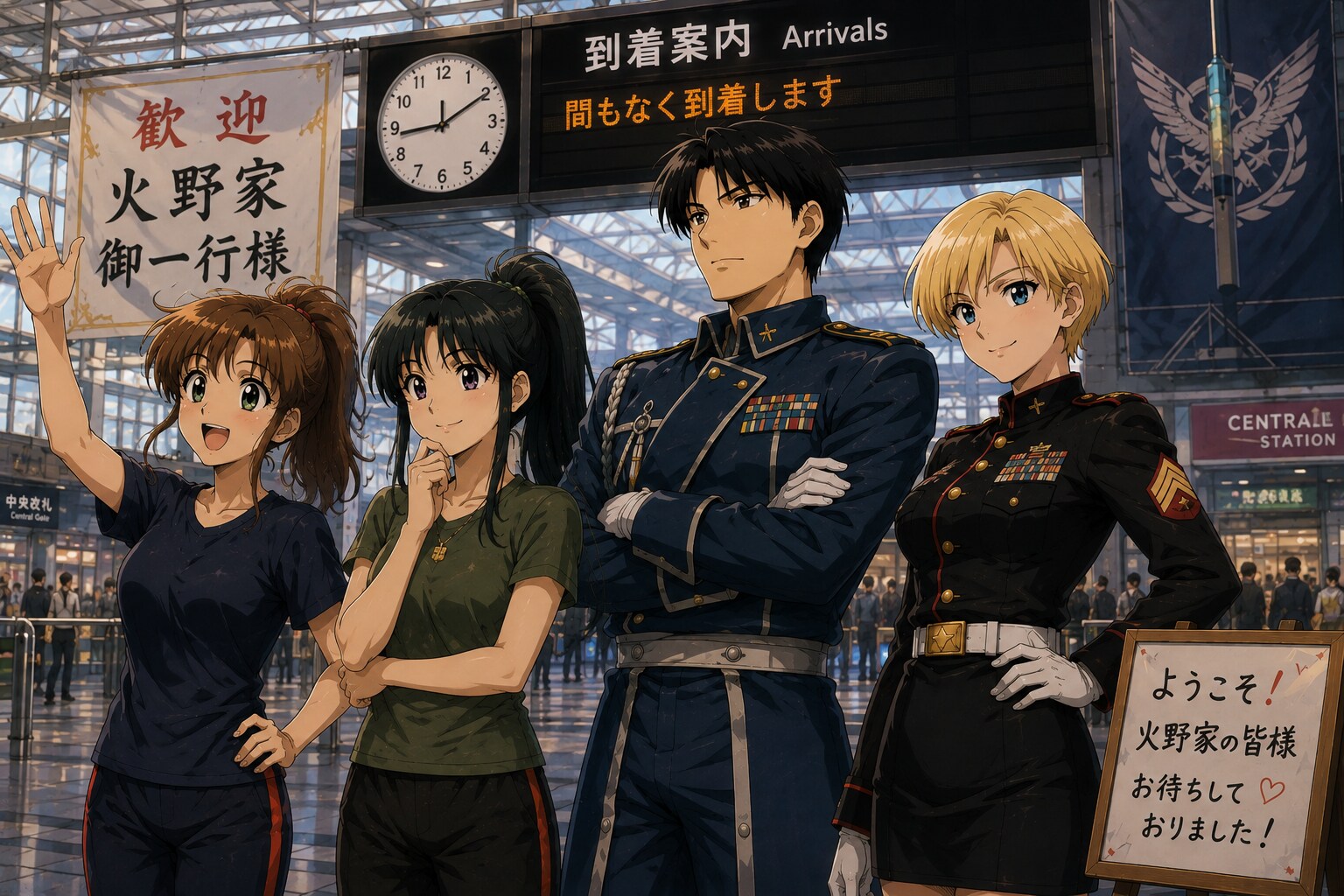 セーラー戦士、エドの国へ行く。第13話