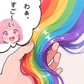 🌈パレティアにちじょうげきじょー　その３ 3枚目