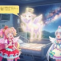 二人のプリキュア、天使の母親山羊に挨拶をする 2枚目