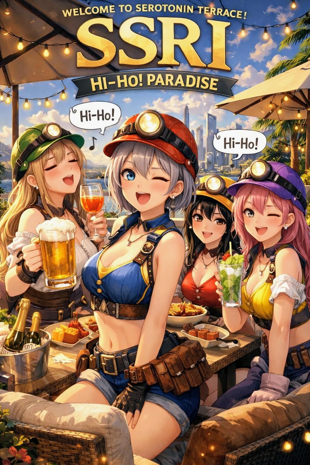 あれがリバティ、ユートピアのパロディ、たのみはSSRI、さて流行りのテラスでハイホーお姉やん