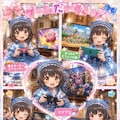 自宅でナチュラルに女装する男子　あゆむ 5枚目