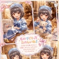 自宅でナチュラルに女装する男子　あゆむ 7枚目