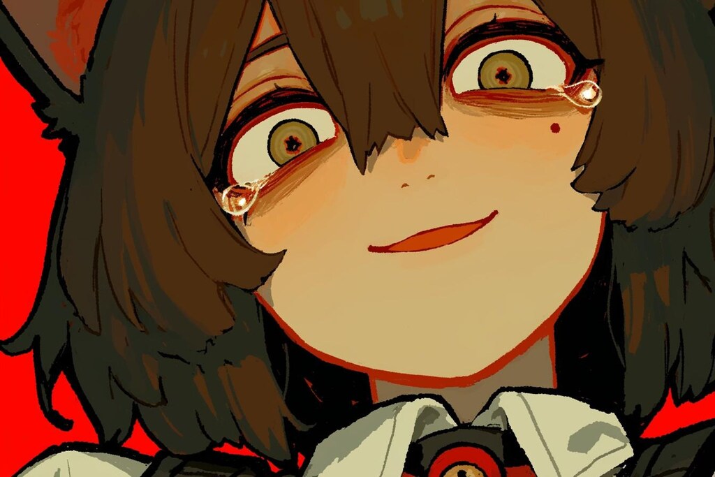 I eye 愛