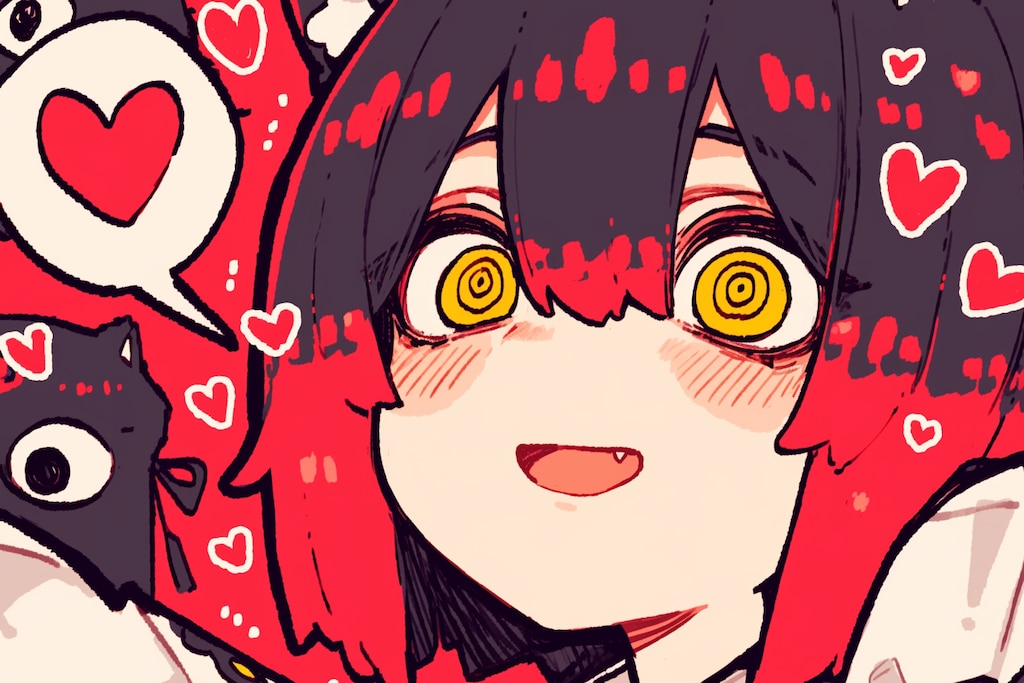 I eye 愛