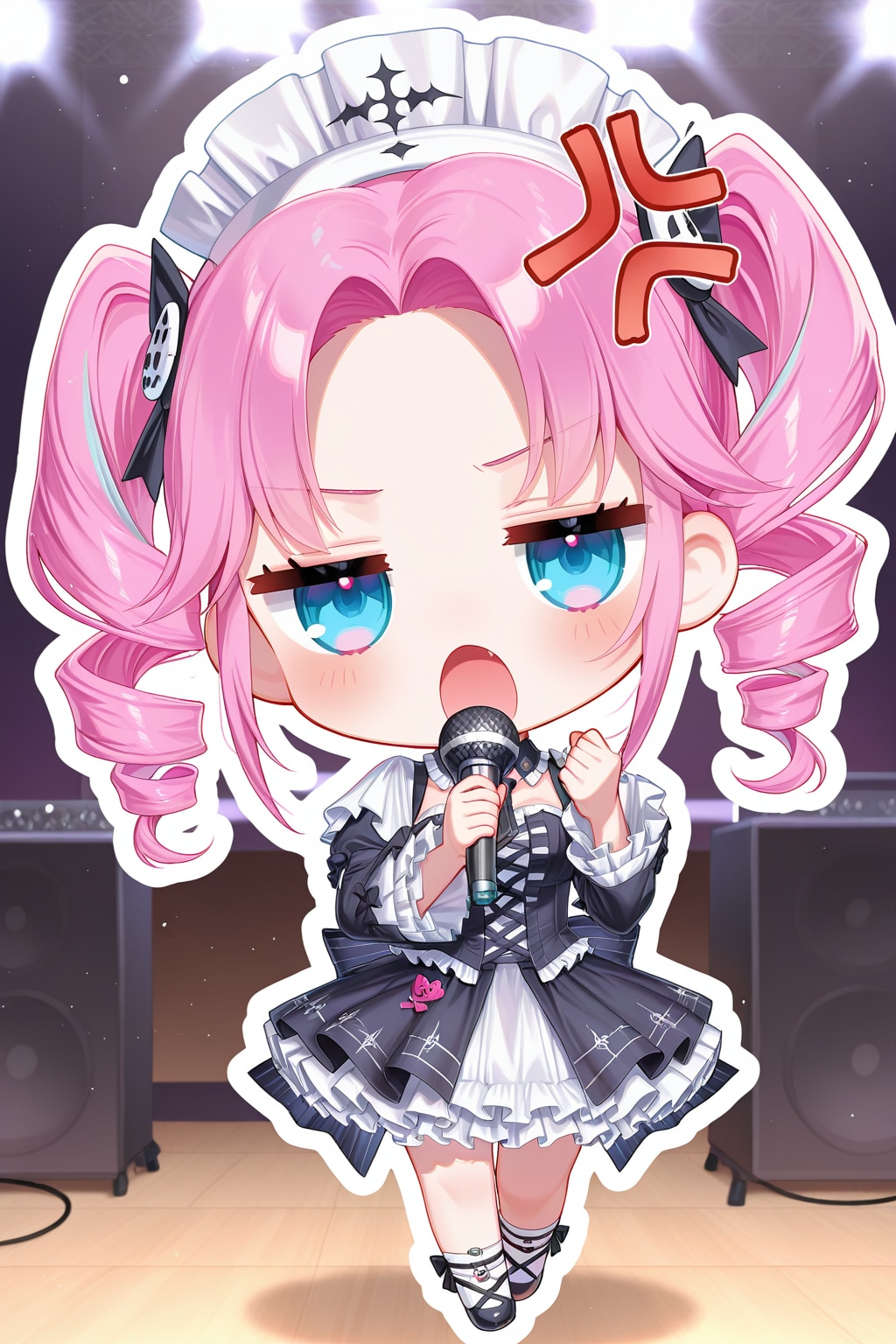 怒り、歌う、めたん