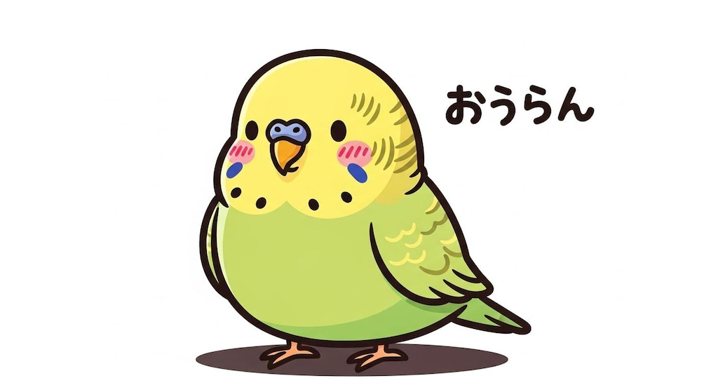 やっぱりこんにちはが言えないWhiskインコ
