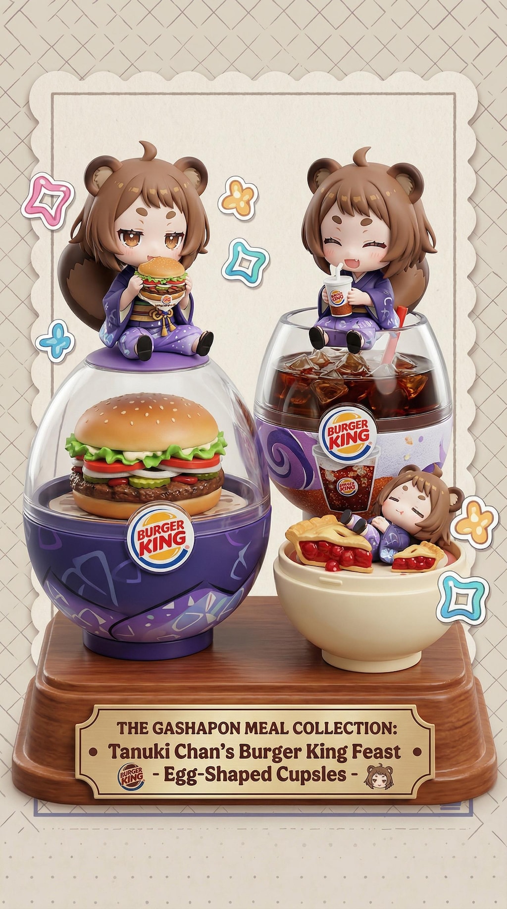 謎の没絵