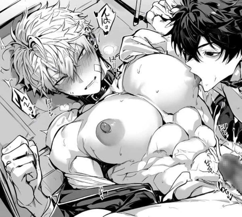 色んなヤンキー受け