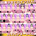 ２B 2枚目
