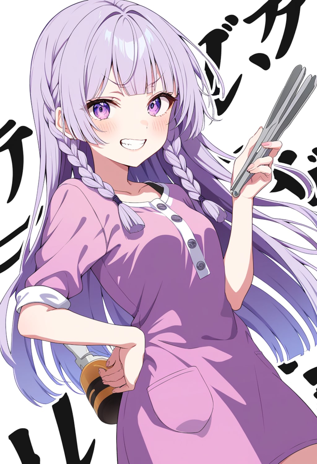 一緒に、シよ？カチカチカチカチカチカチカチカチカチカチカチカチ