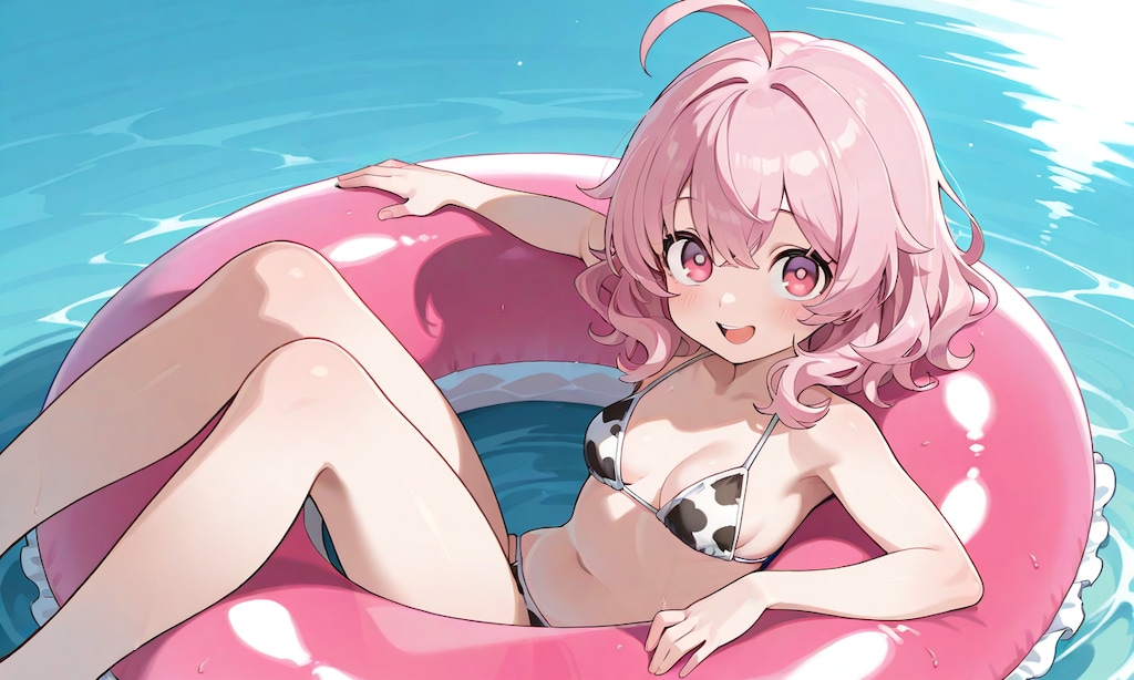 牛ビキニのウチの娘、誰と遊ぶ？【昼】